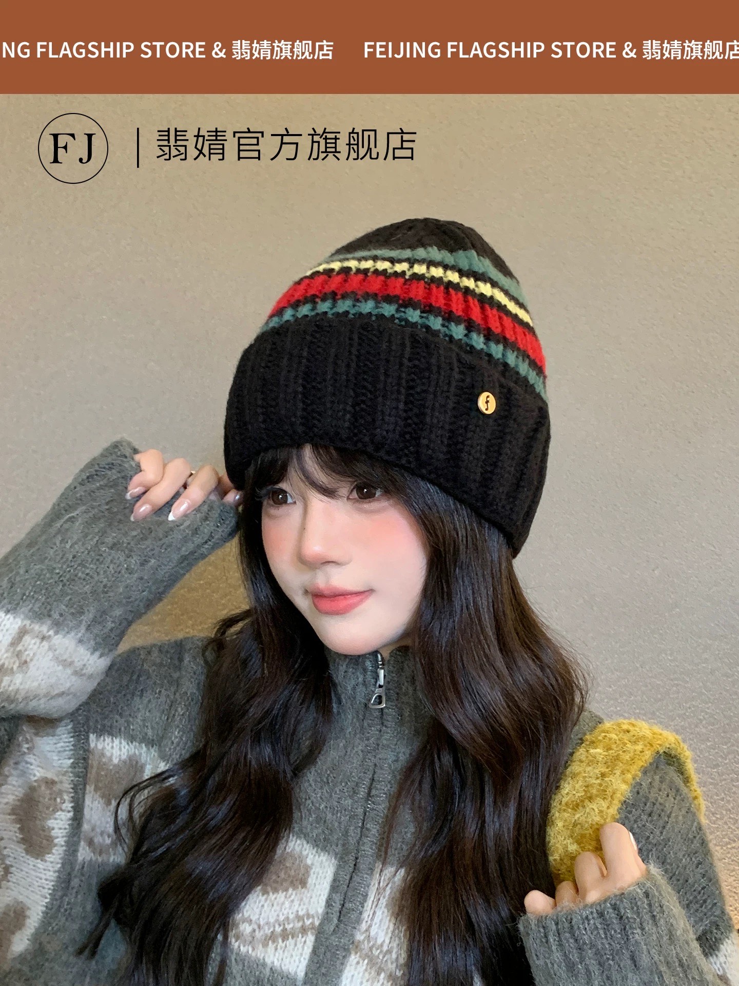 MONCLER蒙口针织毛线帽，好品质高端大气，超火爆💖质感很赞，出街超好搭配！时尚潮流！冬天必备单品，男