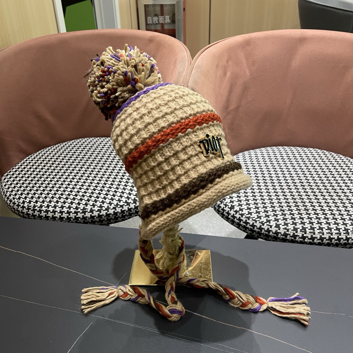 迪奥Dior 2025新款彩色条纹针织套头帽子女秋冬季保暖显脸小百搭护耳毛线帽