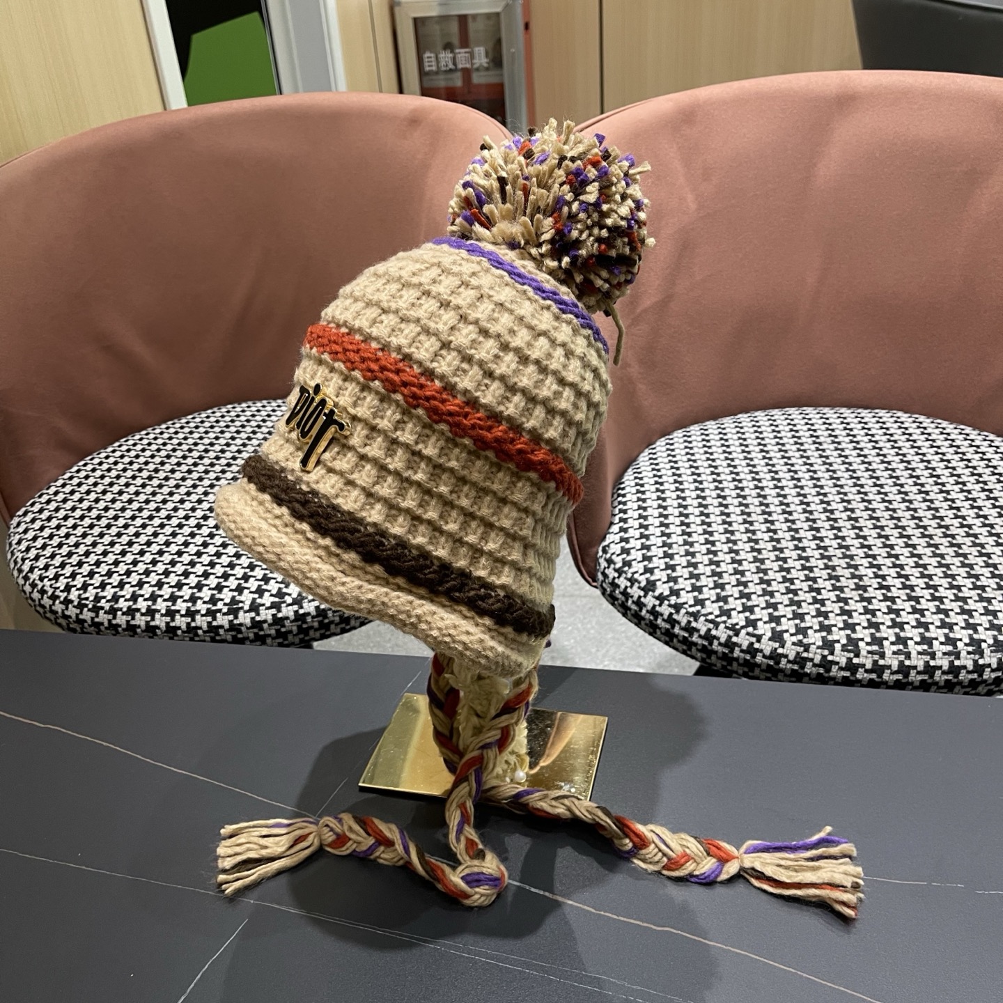 迪奥Dior 2025新款彩色条纹针织套头帽子女秋冬季保暖显脸小百搭护耳毛线帽