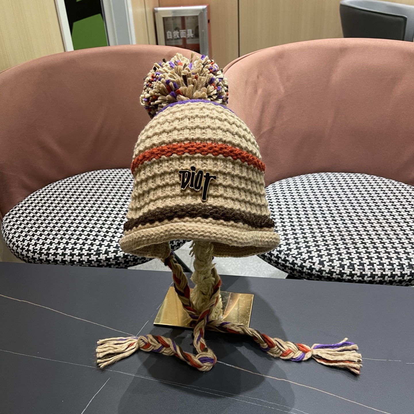 迪奥Dior 2025新款彩色条纹针织套头帽子女秋冬季保暖显脸小百搭护耳毛线帽