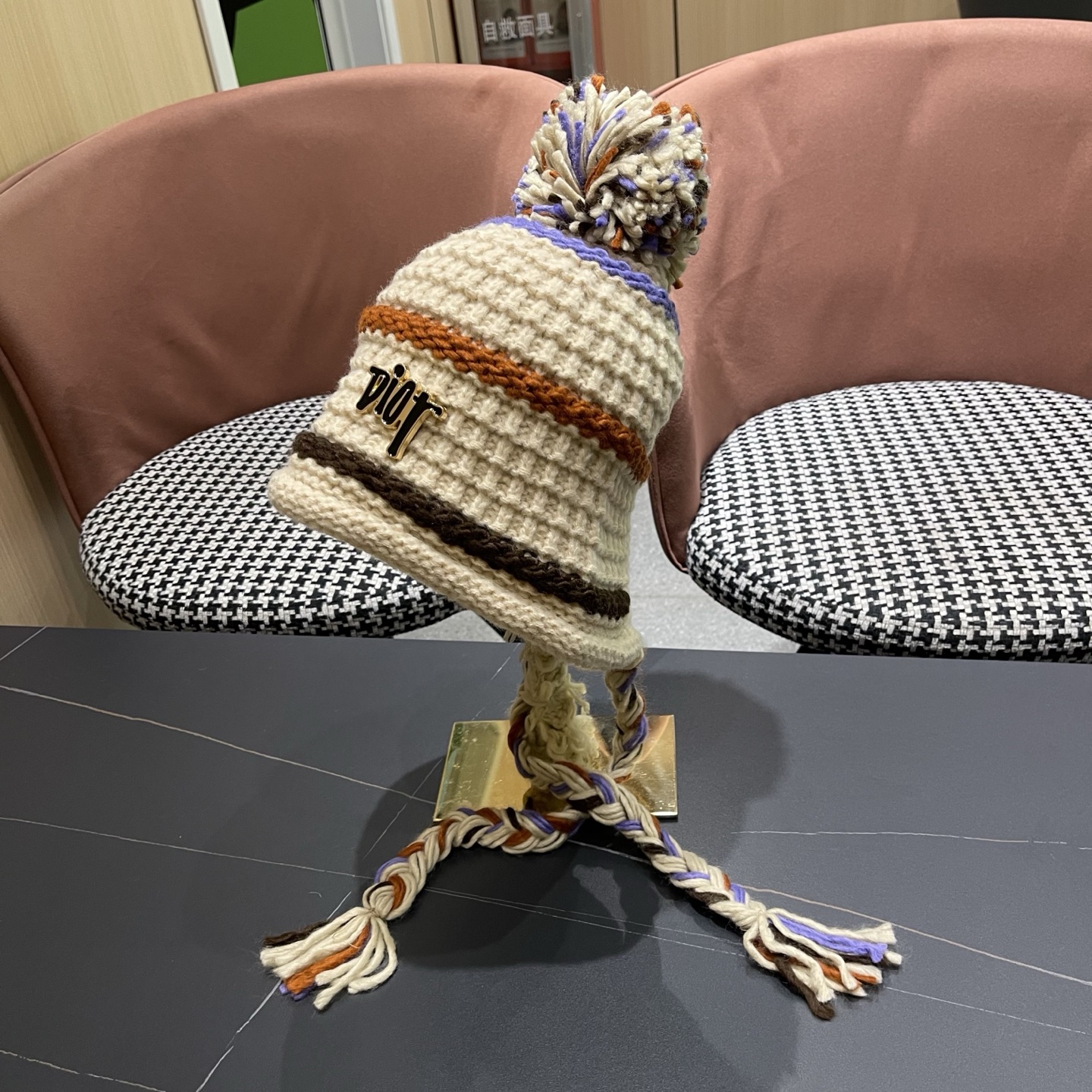 迪奥Dior 2025新款彩色条纹针织套头帽子女秋冬季保暖显脸小百搭护耳毛线帽
