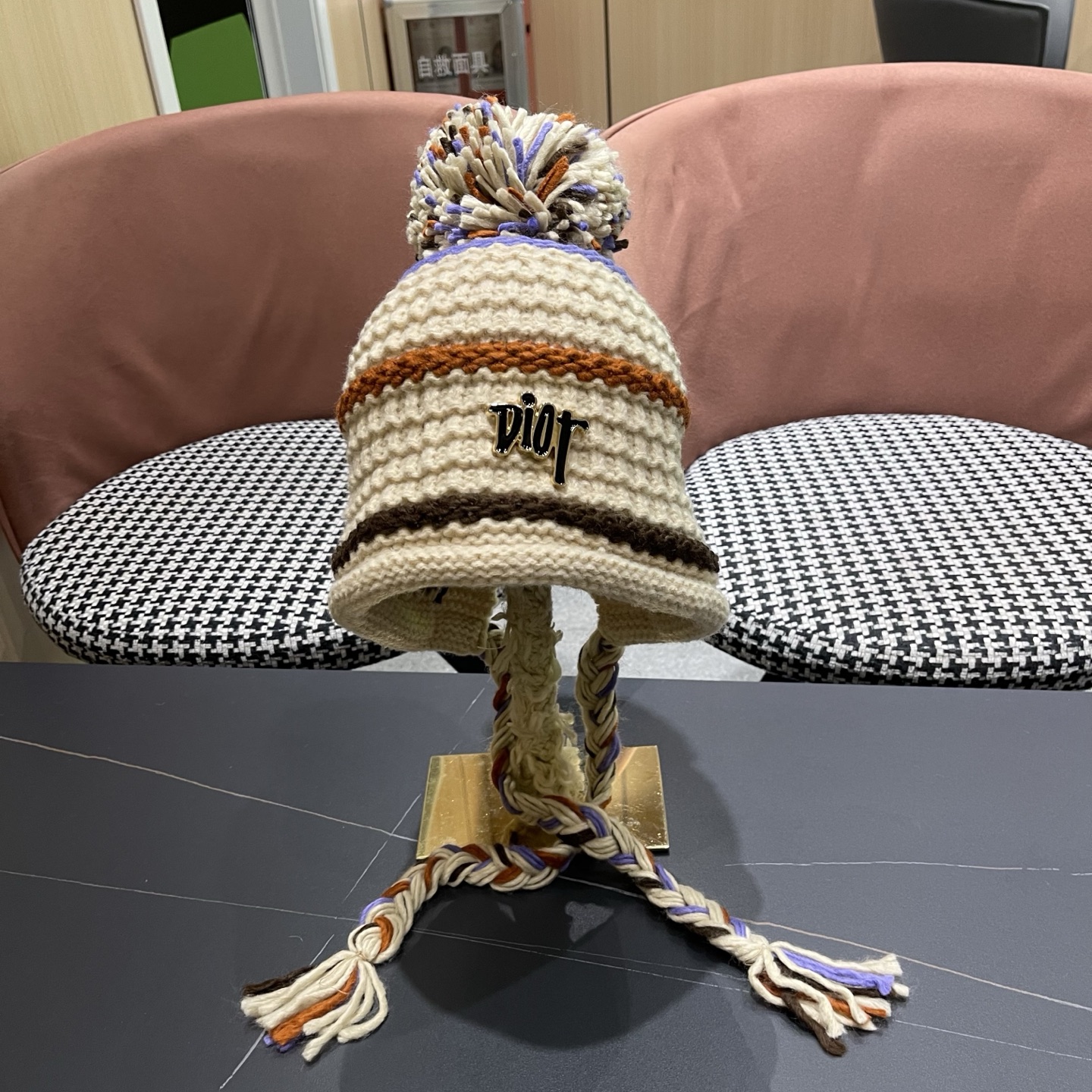 迪奥Dior 2025新款彩色条纹针织套头帽子女秋冬季保暖显脸小百搭护耳毛线帽