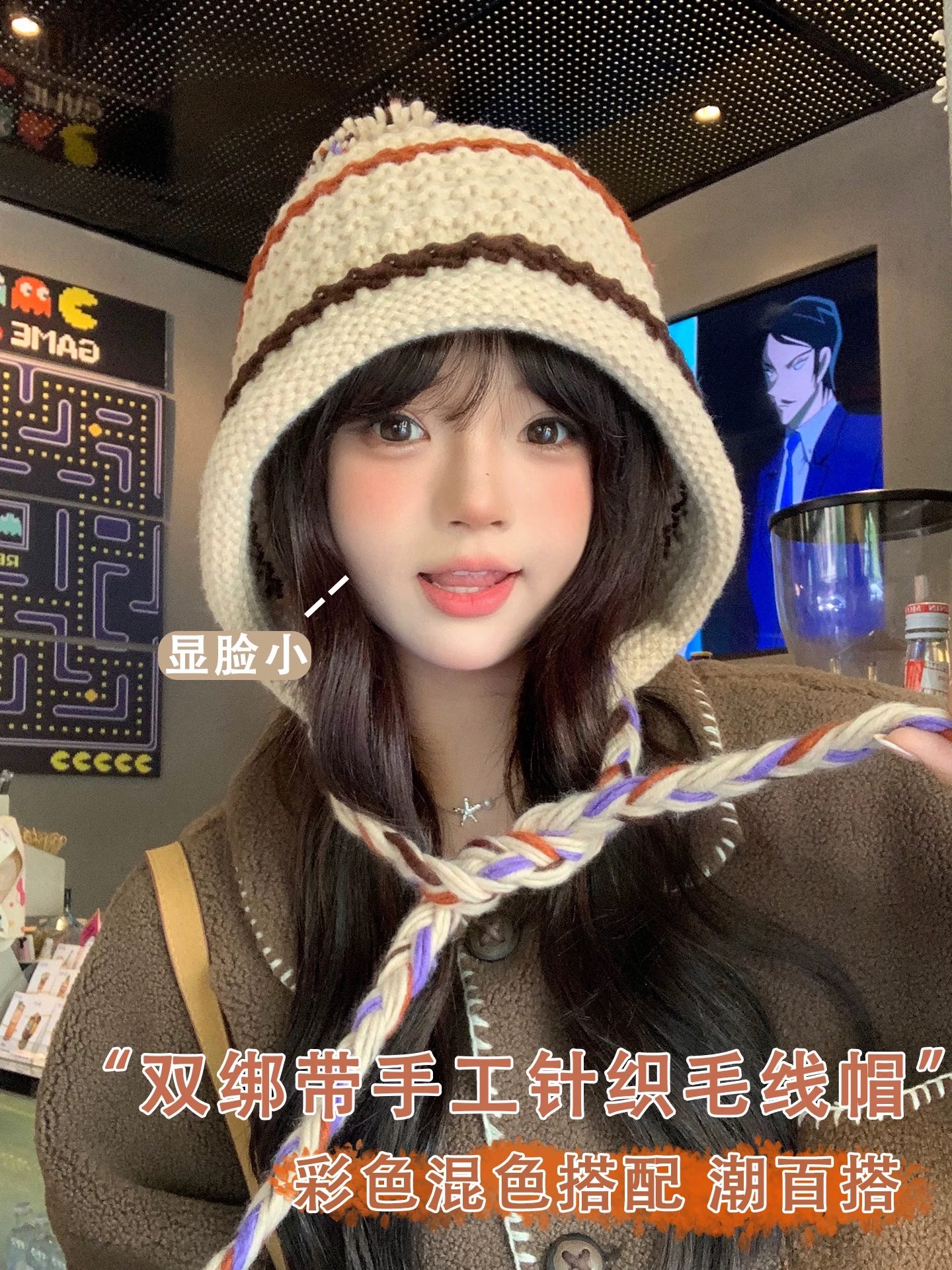 迪奥Dior 2025新款彩色条纹针织套头帽子女秋冬季保暖显脸小百搭护耳毛线帽