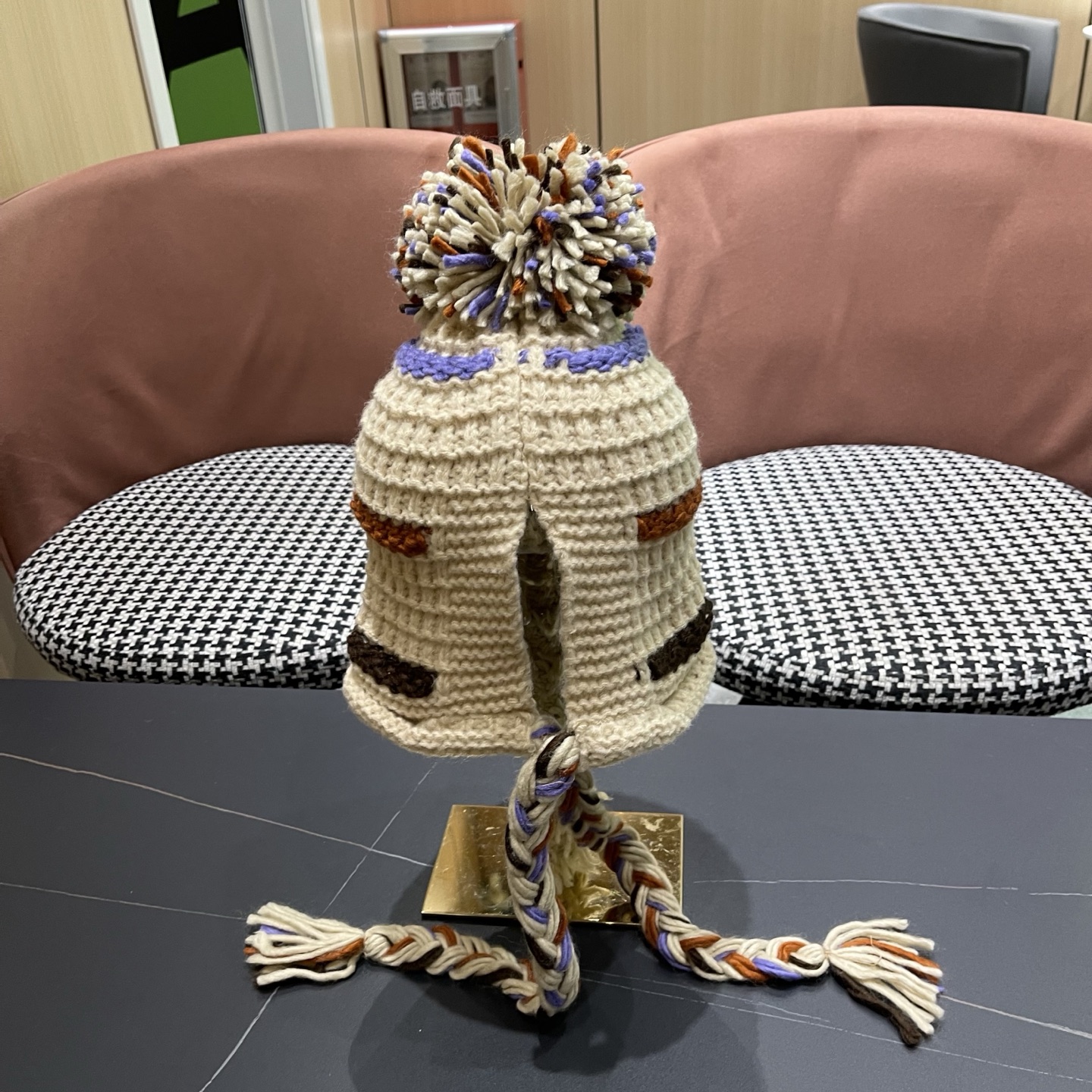 迪奥Dior 2025新款彩色条纹针织套头帽子女秋冬季保暖显脸小百搭护耳毛线帽