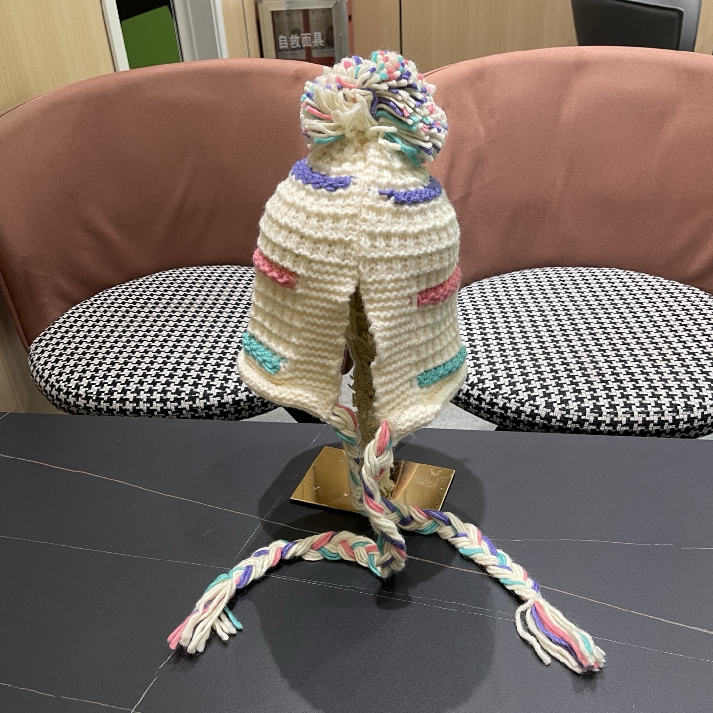 迪奥Dior 2025新款彩色条纹针织套头帽子女秋冬季保暖显脸小百搭护耳毛线帽