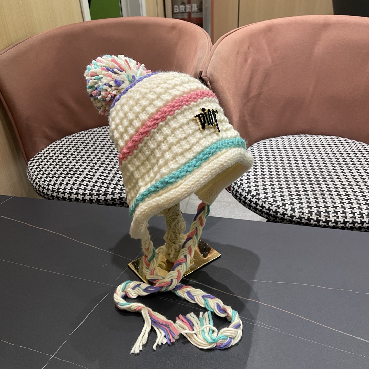 迪奥Dior 2025新款彩色条纹针织套头帽子女秋冬季保暖显脸小百搭护耳毛线帽