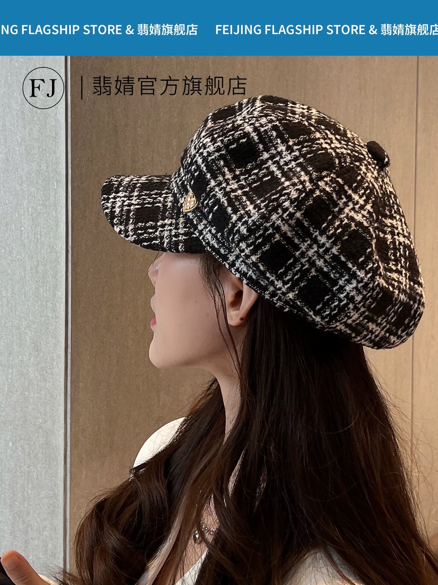 巴宝莉Burberry英伦风贝雷帽子女款2025新款时尚百搭画家帽日系显脸小鸭舌八角帽