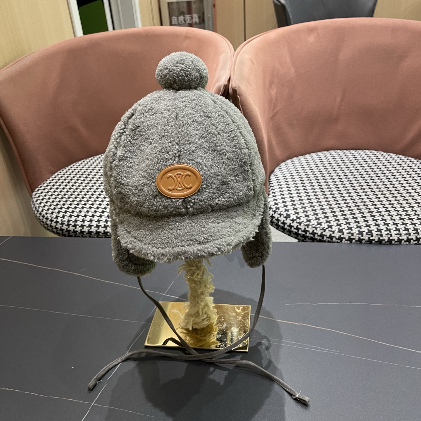 P120 赛琳cellne  冬款羊羔毛雷锋帽女冬季时尚保暖护耳防风东北户外帽子女