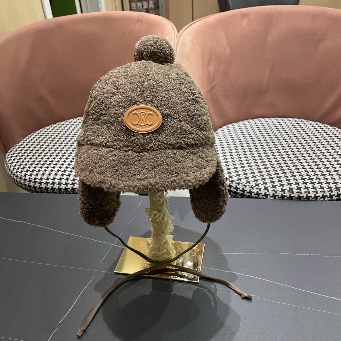 P120 赛琳cellne  冬款羊羔毛雷锋帽女冬季时尚保暖护耳防风东北户外帽子女