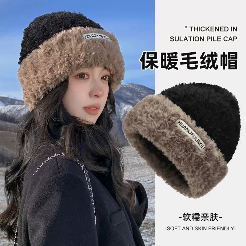 p80 Celine 赛琳 保暖毛绒绒针织帽子女秋冬季百搭护耳包头
帽2025新款显脸小防寒帽