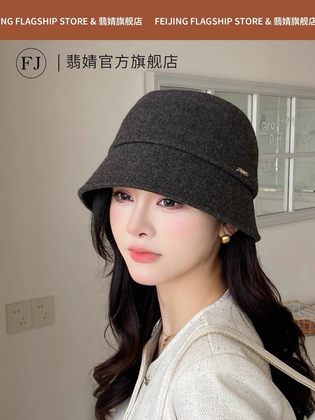 Lv路易威登渔夫帽女秋冬季新款毛绒冷帽子大头围显脸小加厚保暖鱼夫盆帽