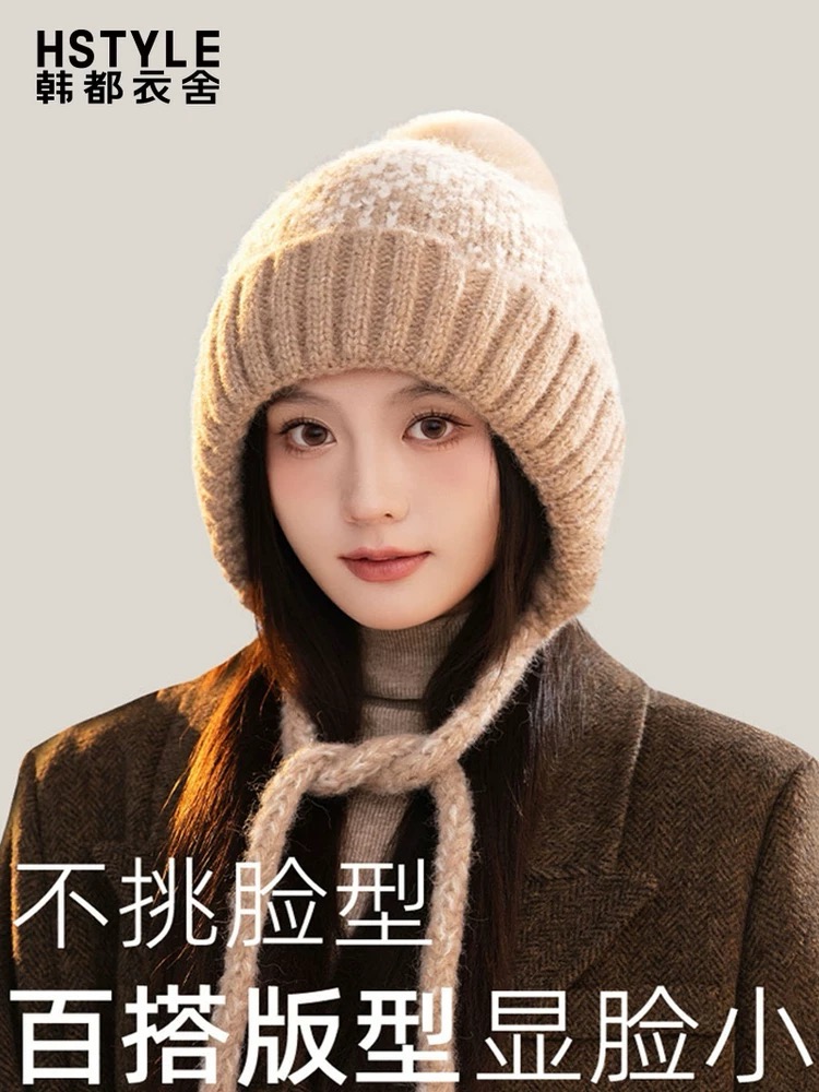 NO:689785,Moncler MONCLER lazy style knitted hat for women in winter warm balaclava autumn and winter hats piles of plush woolen hats fisherman hats baseball caps knitted hats, hats, Moncler, espadrilles, hats19860909蒙口MONCLER 慵懒风针织帽女冬季保暖巴拉克拉法秋冬天帽子堆堆毛绒毛线帽帽子渔夫帽棒球帽针织帽,帽子,Moncler,espadrilles,hats,hat