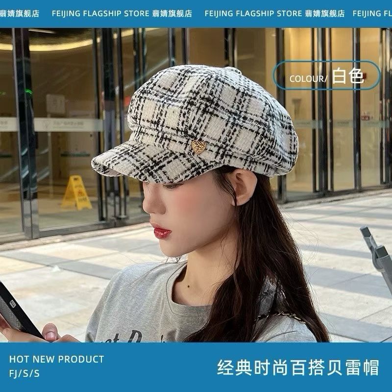 巴宝莉Burberry英伦风贝雷帽子女款2025新款时尚百搭画家帽日系显脸小鸭舌八角帽