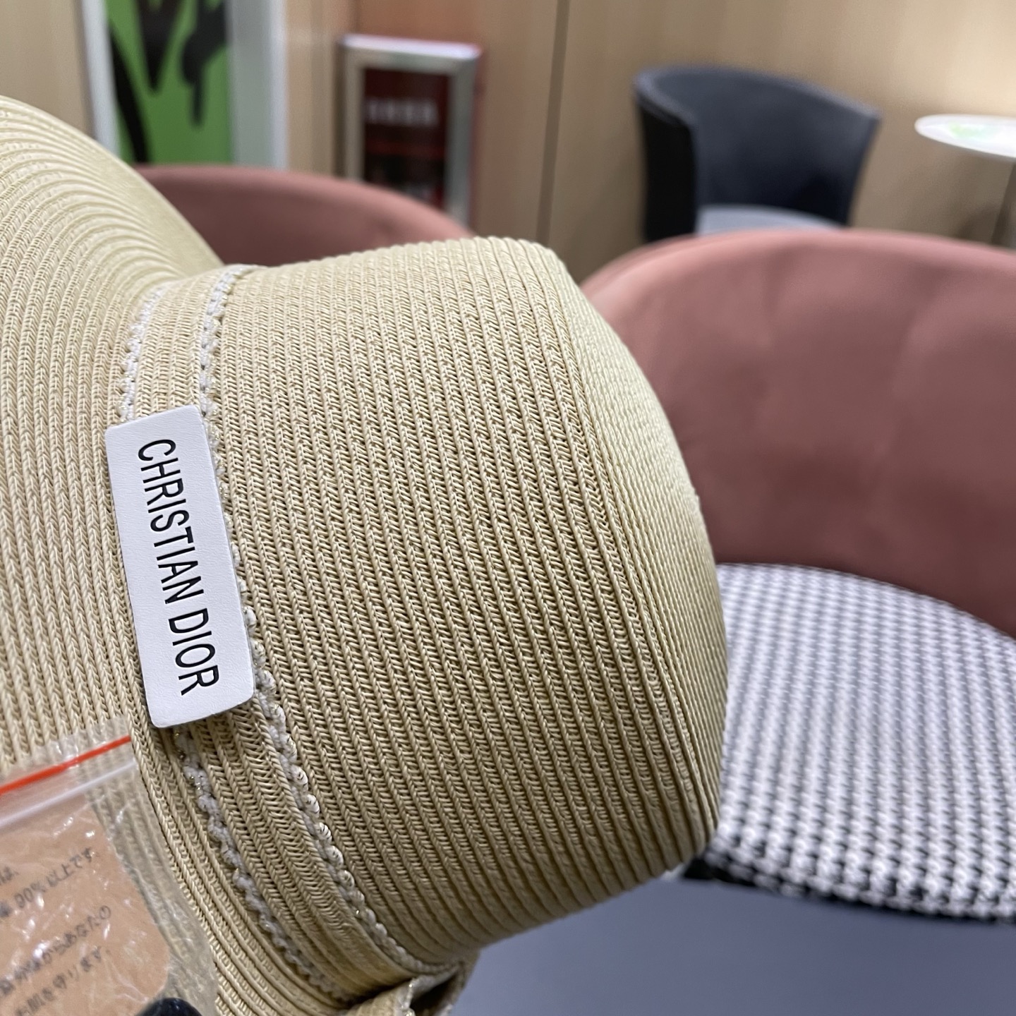 Dior迪奥新款草帽，平顶礼帽台湾软草，头围57cm