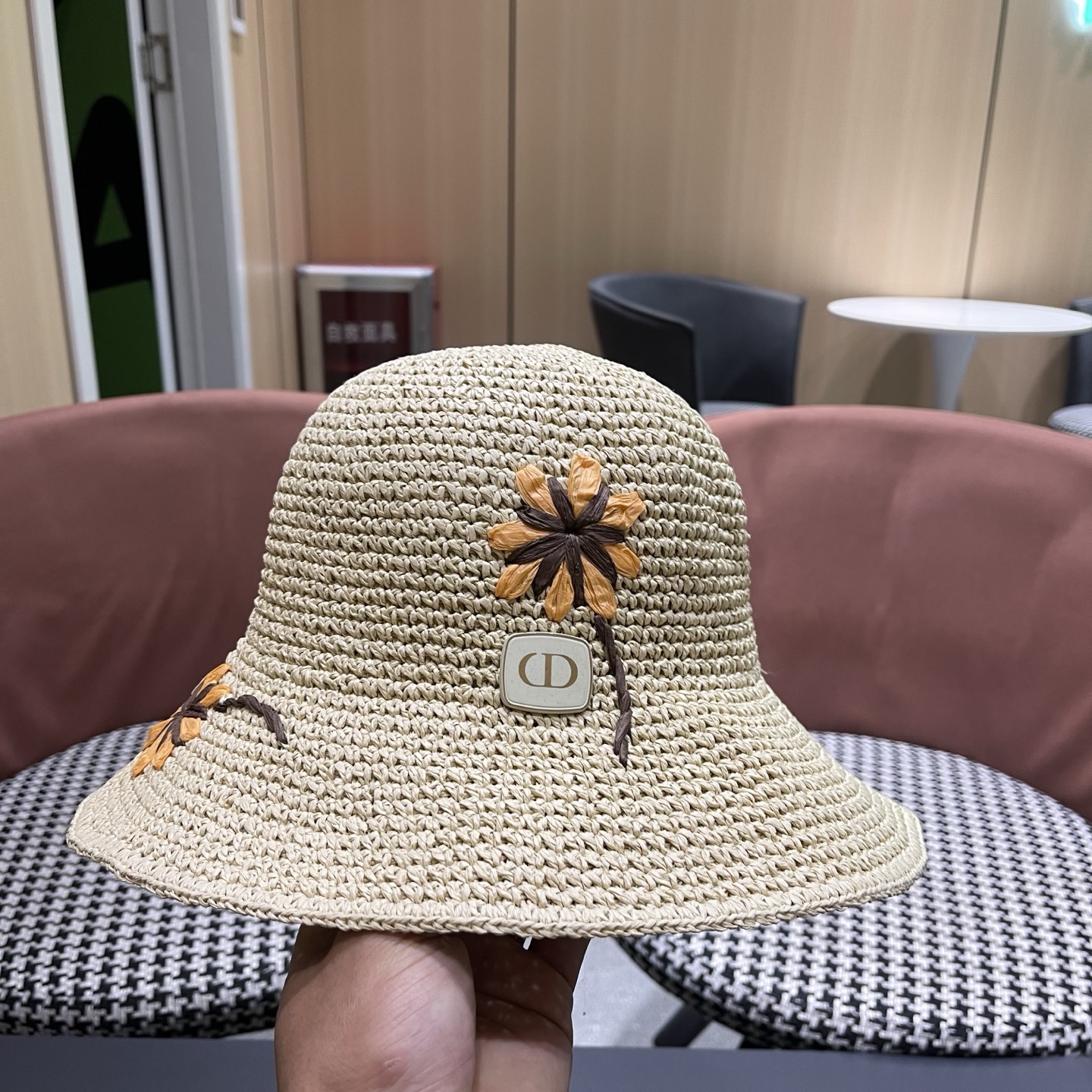 Dior Dior迪奥 雏菊草帽女夏季海边沙滩度假遮阳帽渔夫帽防晒太阳帽显脸小帽子