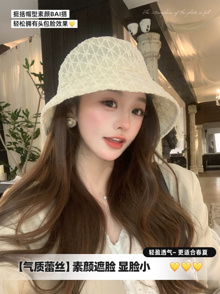 PRADA普拉达 日系复古蕾丝防晒渔夫帽子女2026新款春夏遮太阳帽显脸小水桶盆帽