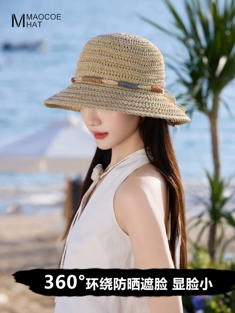 Dior迪奥 草编渔夫帽子女春夏季可折叠遮阳帽出游度假风显脸小防晒透气凉帽