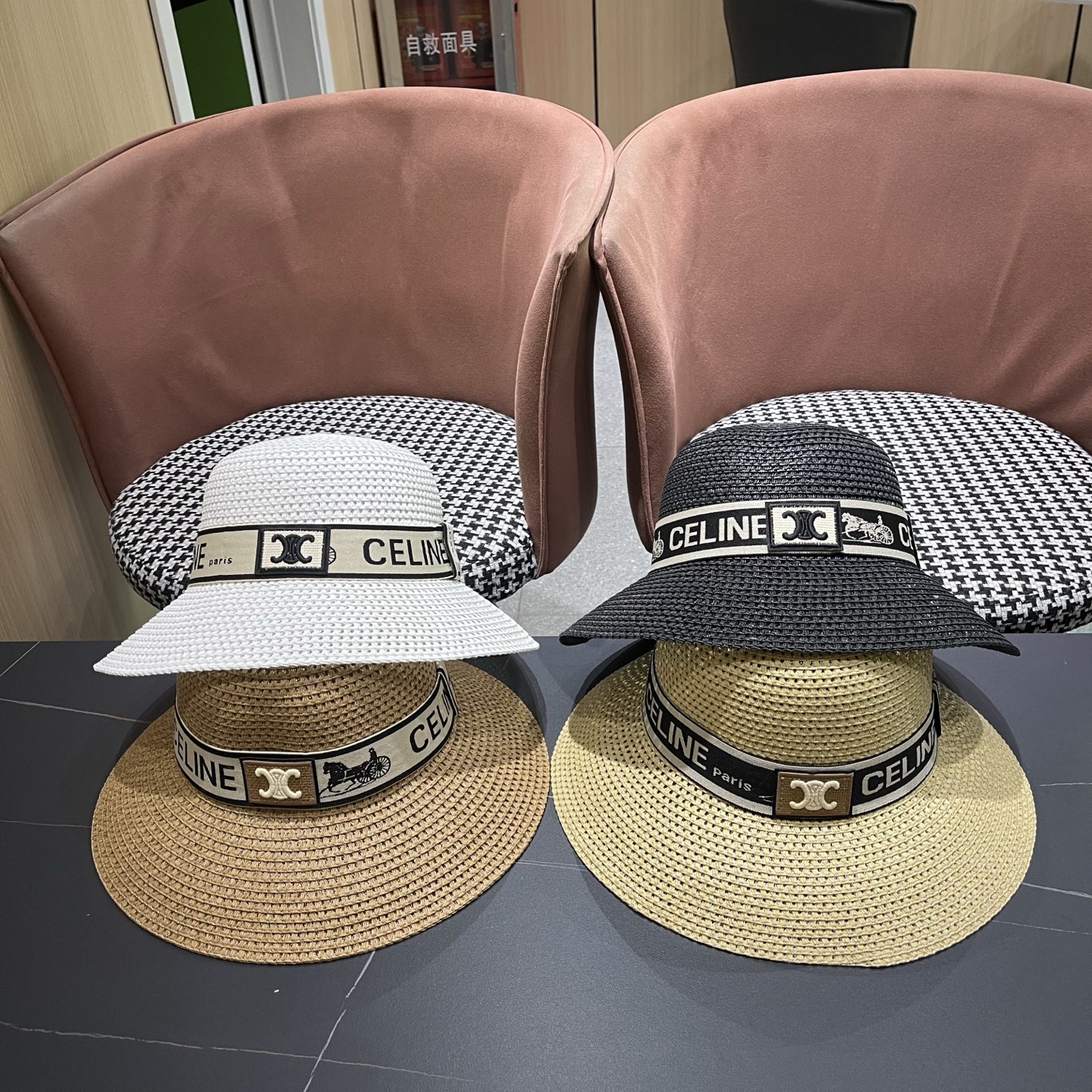 【CELINE赛琳】新款织带款镂空编织草帽，度假休闲必备，优雅大方的一款