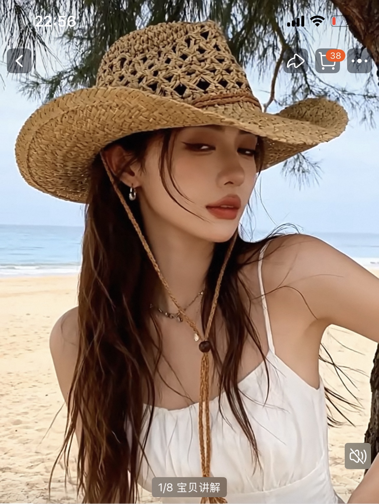 古奇Gucci 加大檐草帽女夏季出游防晒遮阳帽日系复古度假凉帽海边沙滩帽子潮