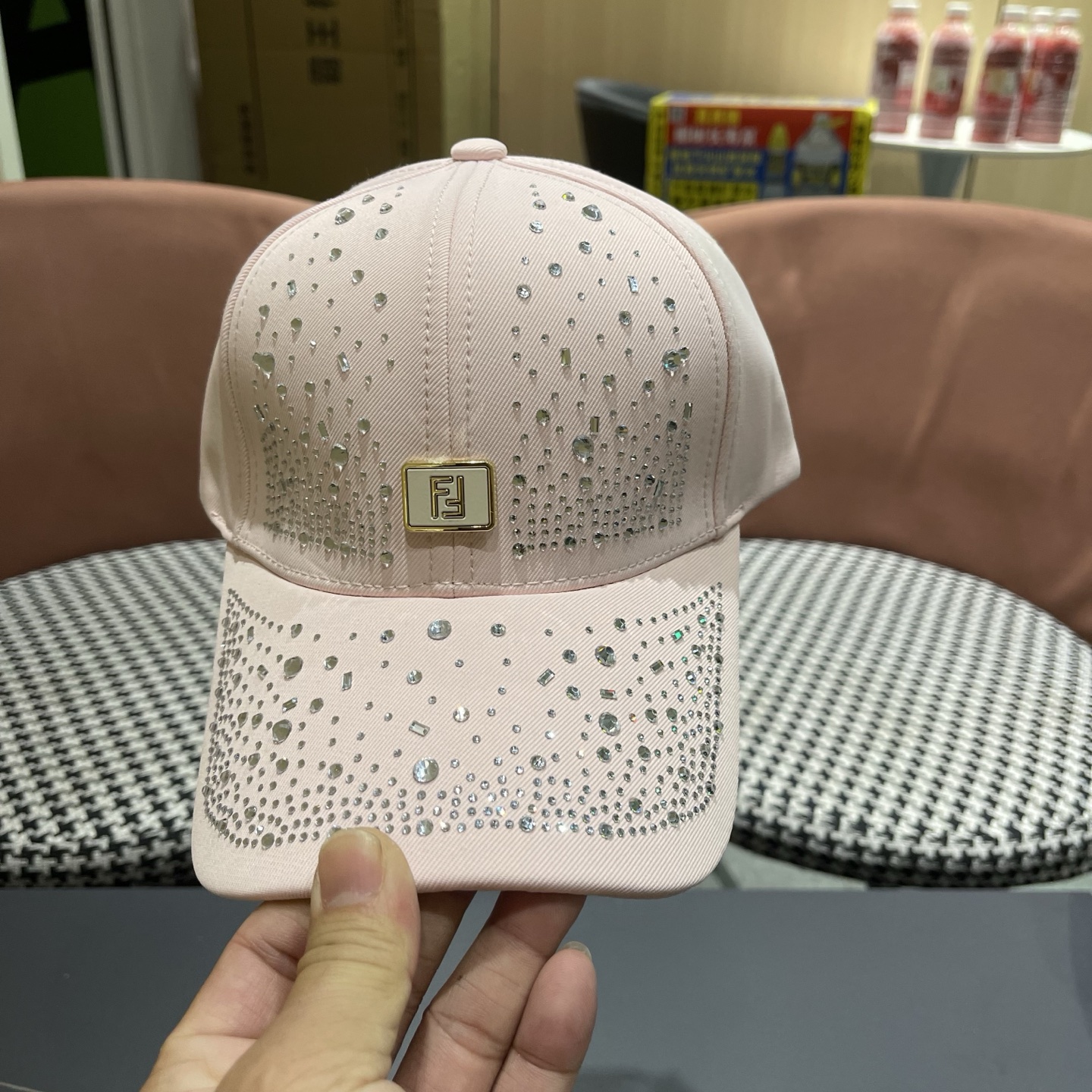 Fendi 芬迪 水钻帽子女韩版潮流百搭满钻棒球帽女春秋出游显脸小遮阳鸭舌帽夏