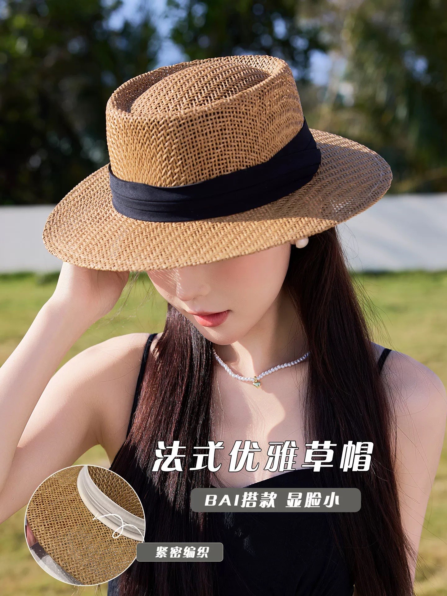 迪奥Dior 法式缕空透气草帽女士夏季平檐礼帽海边度假防晒帽户外出游遮阳帽