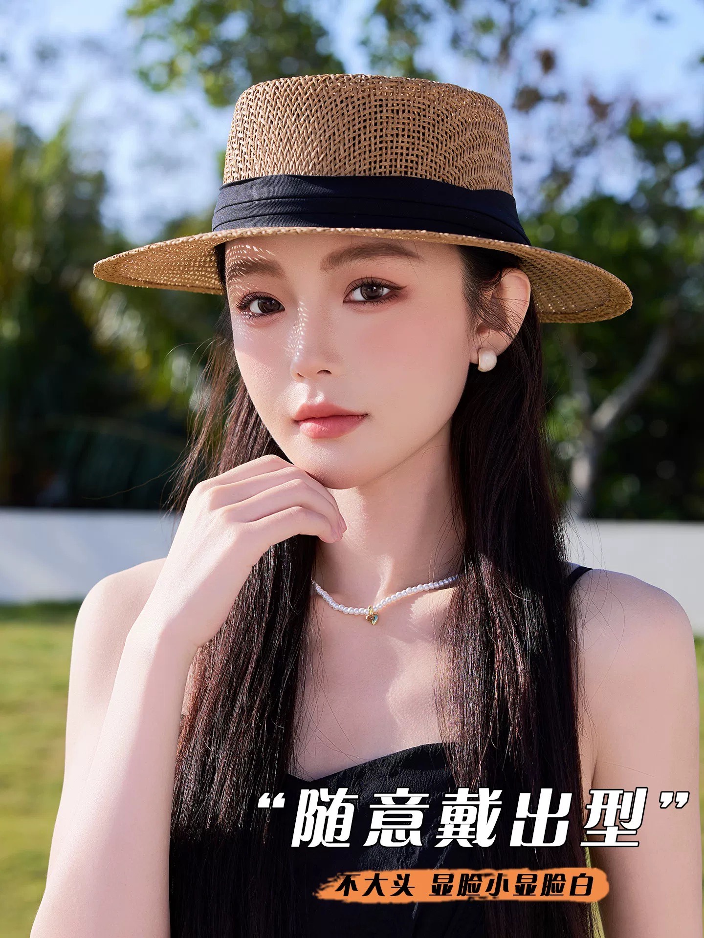 迪奥Dior 法式缕空透气草帽女士夏季平檐礼帽海边度假防晒帽户外出游遮阳帽