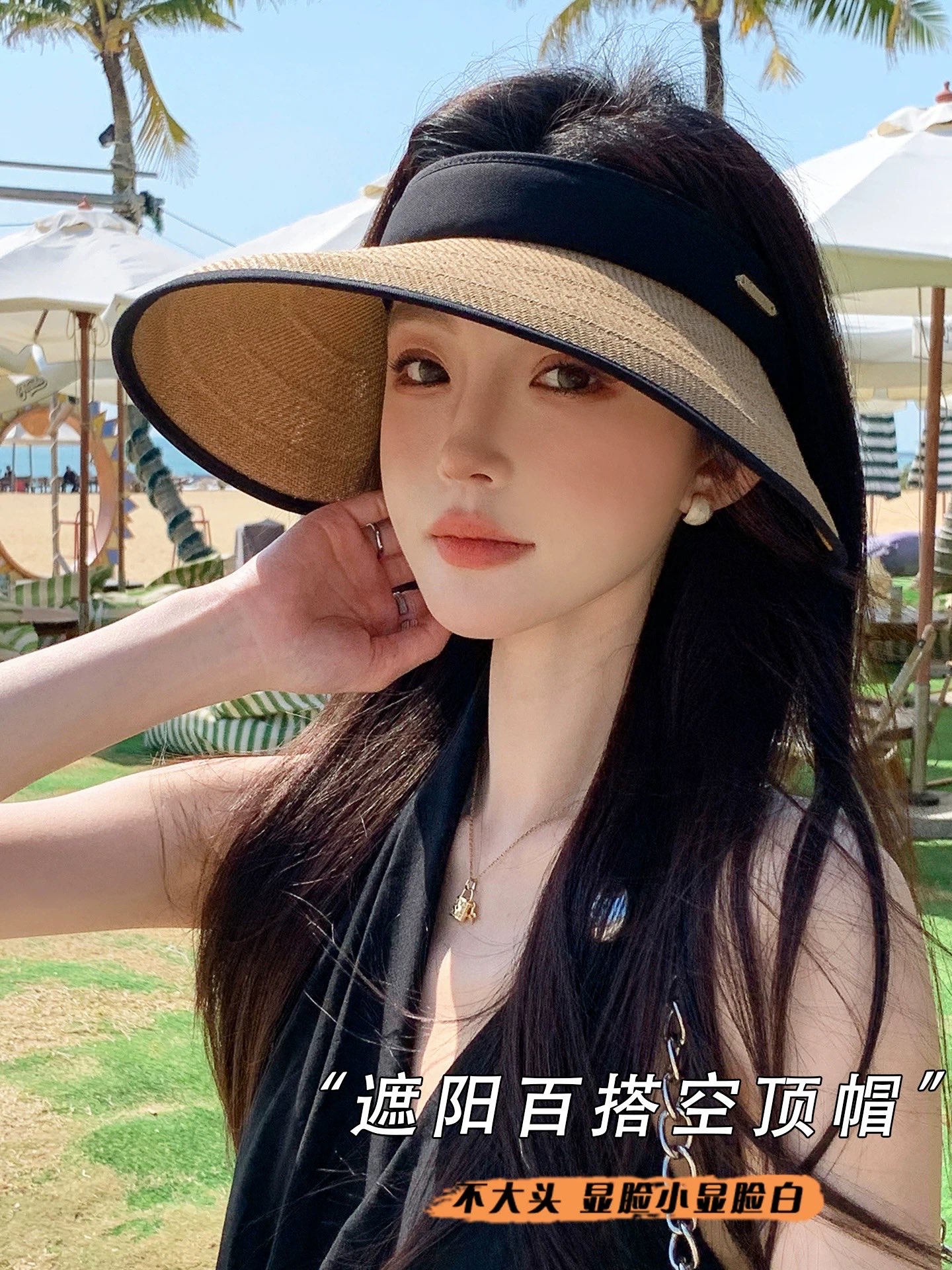 LV路易威登 大帽檐草编帽子女款2026新款春夏季沙滩防晒帽空顶帽可折叠遮阳帽