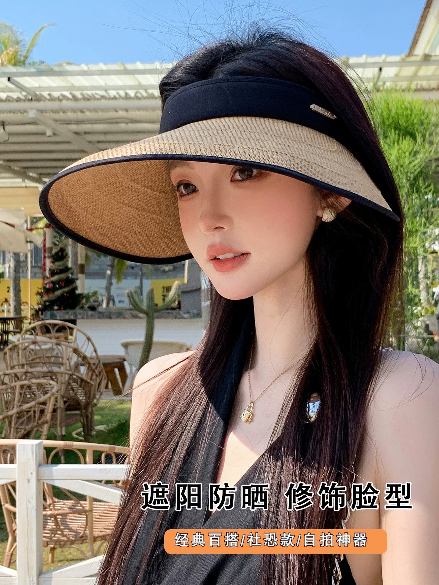 LV路易威登 大帽檐草编帽子女款2026新款春夏季沙滩防晒帽空顶帽可折叠遮阳帽