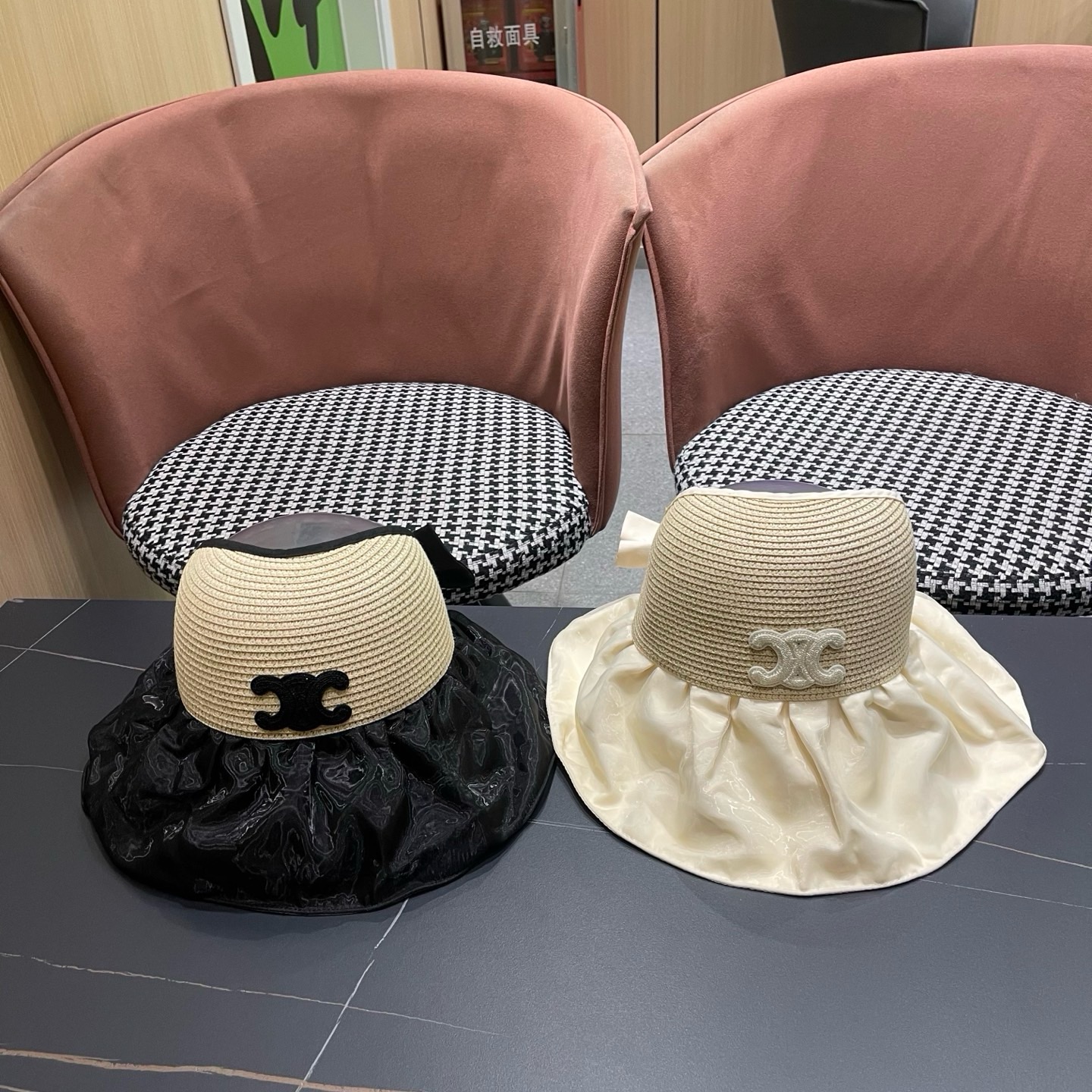 Celine 赛琳 朵澜大檐空顶帽防晒帽女夏季新款遮脸紫外线太阳帽渔夫帽子遮阳帽