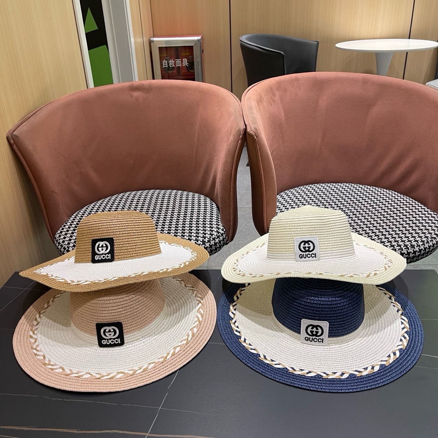 Gucci 古奇大帽沙滩拼色防晒大草帽，超重工定制，出街必备