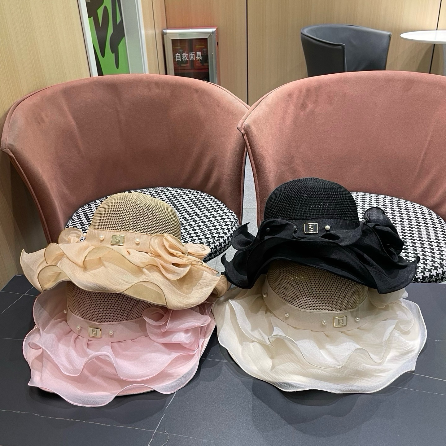Fendi 芬迪 春夏透气遮阳帽女防晒防紫外线大檐遮脸渔夫帽 户外海边出游防晒帽