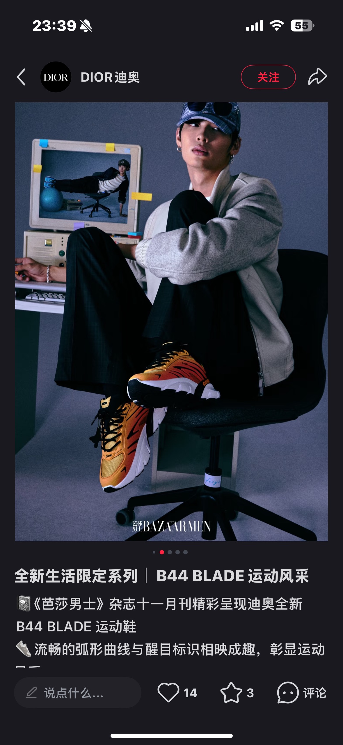 NO:260476,Foot pictures, casual shoes/sports shoes, sneakers19860909上脚图,休闲鞋/运动鞋,sneakers,Women's Shoes