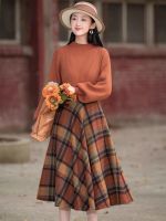 grande nome autunno e inverno nuovo set di sapori di Hong Kong, maglione selvatico per pendolarismo minimalista+gonna a metà lunghezza con vita alta, gonna a due parti, 1 colore 7 yard, s 1 4ⅹl 1 grande nome autunno e inverno nuovo set di sapori di Hong Kong, maglione selvatico per pendolarismo minimalista+gonna a metà lunghezza con vita alta, gonna a due parti, 1 colore 7 yard, s 1 4ⅹl
