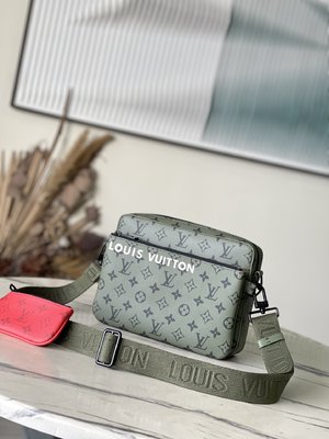Louis Vuitton Best Messenger Bags Canvas Fabric M23783