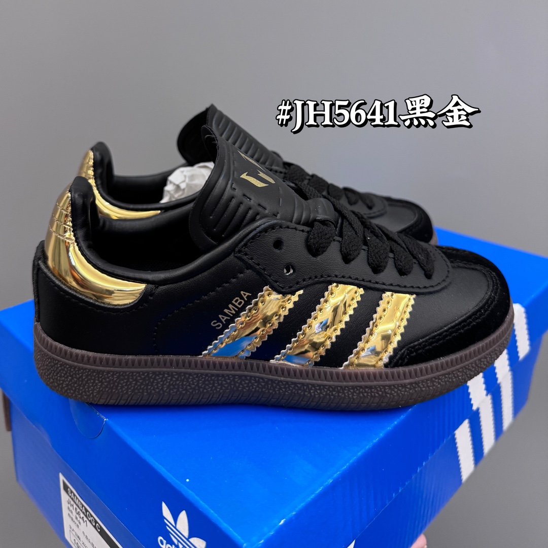 AD德训联名儿童休闲鞋 尺码：24-37码 爱惨了德训系列🆕 新工厂新工艺新配色👏🏻 优质皮料拼接，质感满满💯 耐磨防滑大底，脚感超赞👍🏻-选品中心