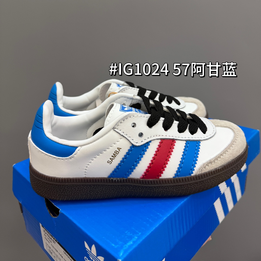 图片[9]-AD德训联名儿童休闲鞋 尺码：24-37码 爱惨了德训系列🆕 新工厂新工艺新配色👏🏻 优质皮料拼接，质感满满💯 耐磨防滑大底，脚感超赞👍🏻-选品中心