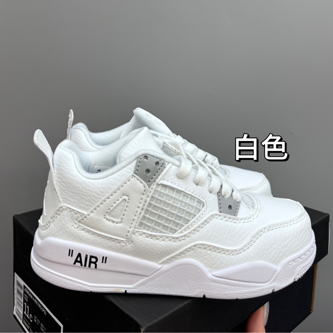 图片[4]-乔4代潮鞋，被问爆了！海外版24-37 又帅又好穿，没有理由拒绝啊❌目前现货抓紧抢…不然又开始分分钟断码了！-选品中心