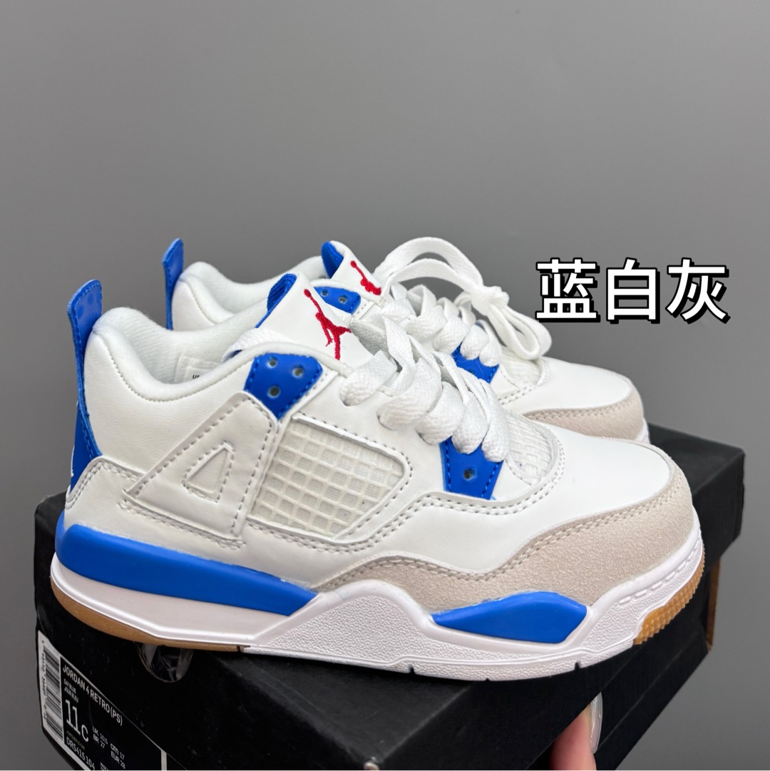 乔4代潮鞋，被问爆了！海外版24-37 又帅又好穿，没有理由拒绝啊❌目前现货抓紧抢…不然又开始分分钟断码了！-选品中心