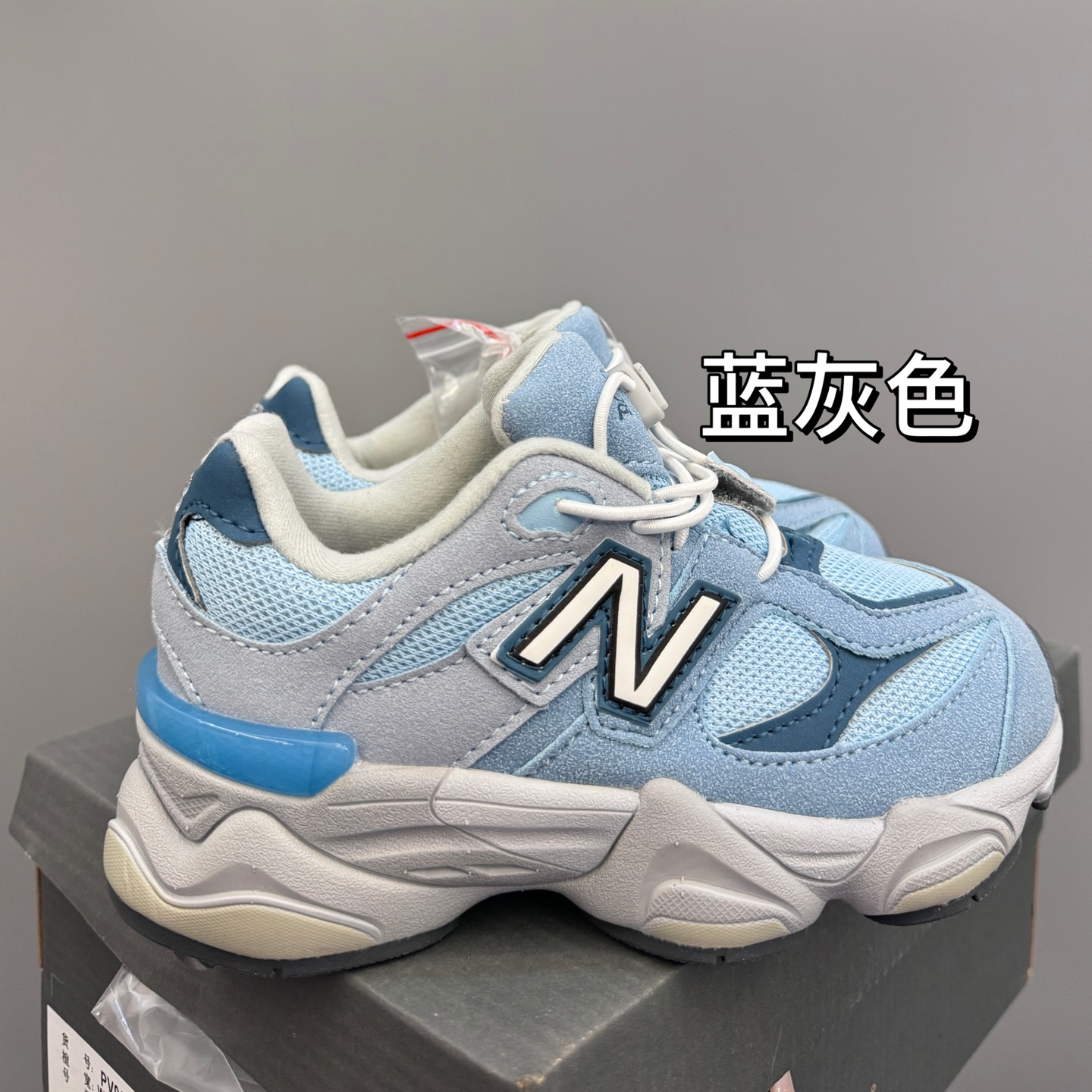 图片[2]-NB9060松紧扣儿童老爹运动鞋 尺码：24-36码 经典NB9060老爹款🆕 松紧扣设计，附赠一对鞋带，穿脱方便✌🏻 老爹款式设计，百搭又时髦✨-选品中心