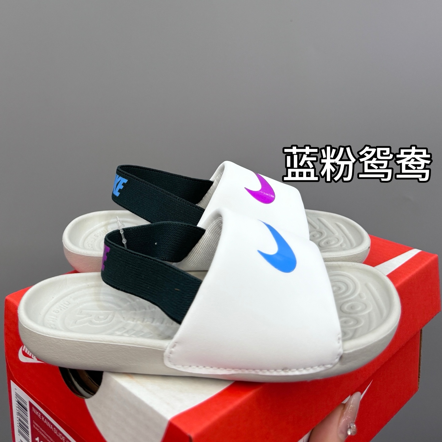 图片[8]-耐K小可爱凉鞋😍尺码21–29码 今年最值得入手的凉鞋，没有之一❗我心目中的满分款，七星裂墙推荐❗收到我敢断定你会有“再入一双”的冲动，好品质就是这么自信👏👏👏-选品中心