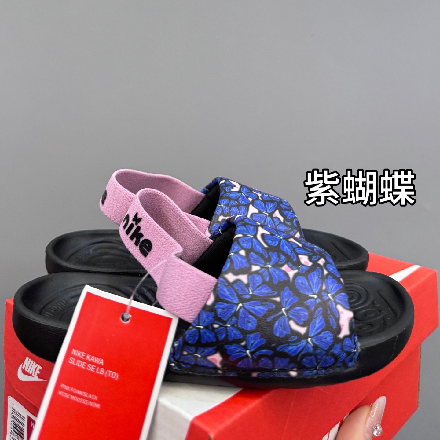 耐K小可爱凉鞋😍尺码21–29码 今年最值得入手的凉鞋，没有之一❗我心目中的满分款，七星裂墙推荐❗收到我敢断定你会有“再入一双”的冲动，好品质就是这么自信👏👏👏-选品中心