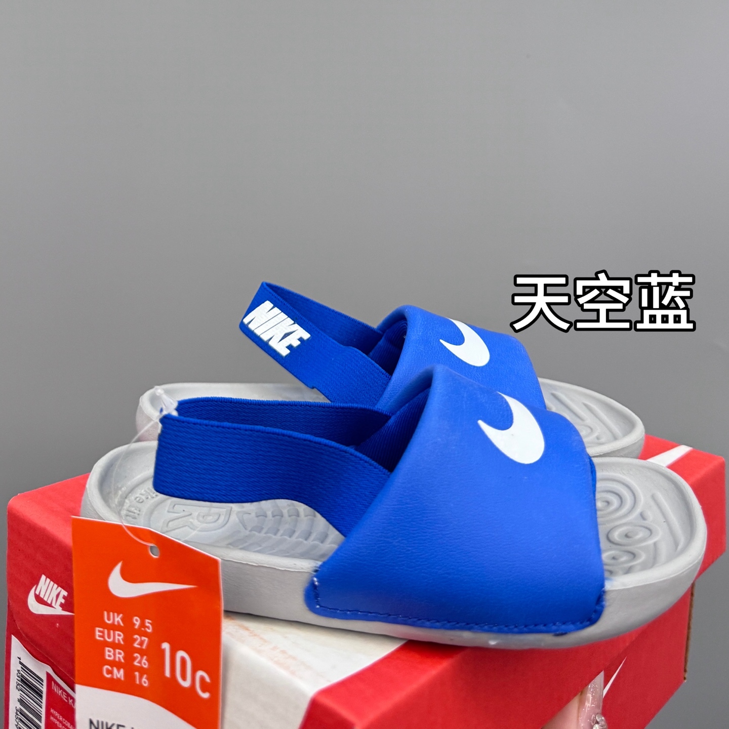 图片[3]-耐K小可爱凉鞋😍尺码21–29码 今年最值得入手的凉鞋，没有之一❗我心目中的满分款，七星裂墙推荐❗收到我敢断定你会有“再入一双”的冲动，好品质就是这么自信👏👏👏-选品中心