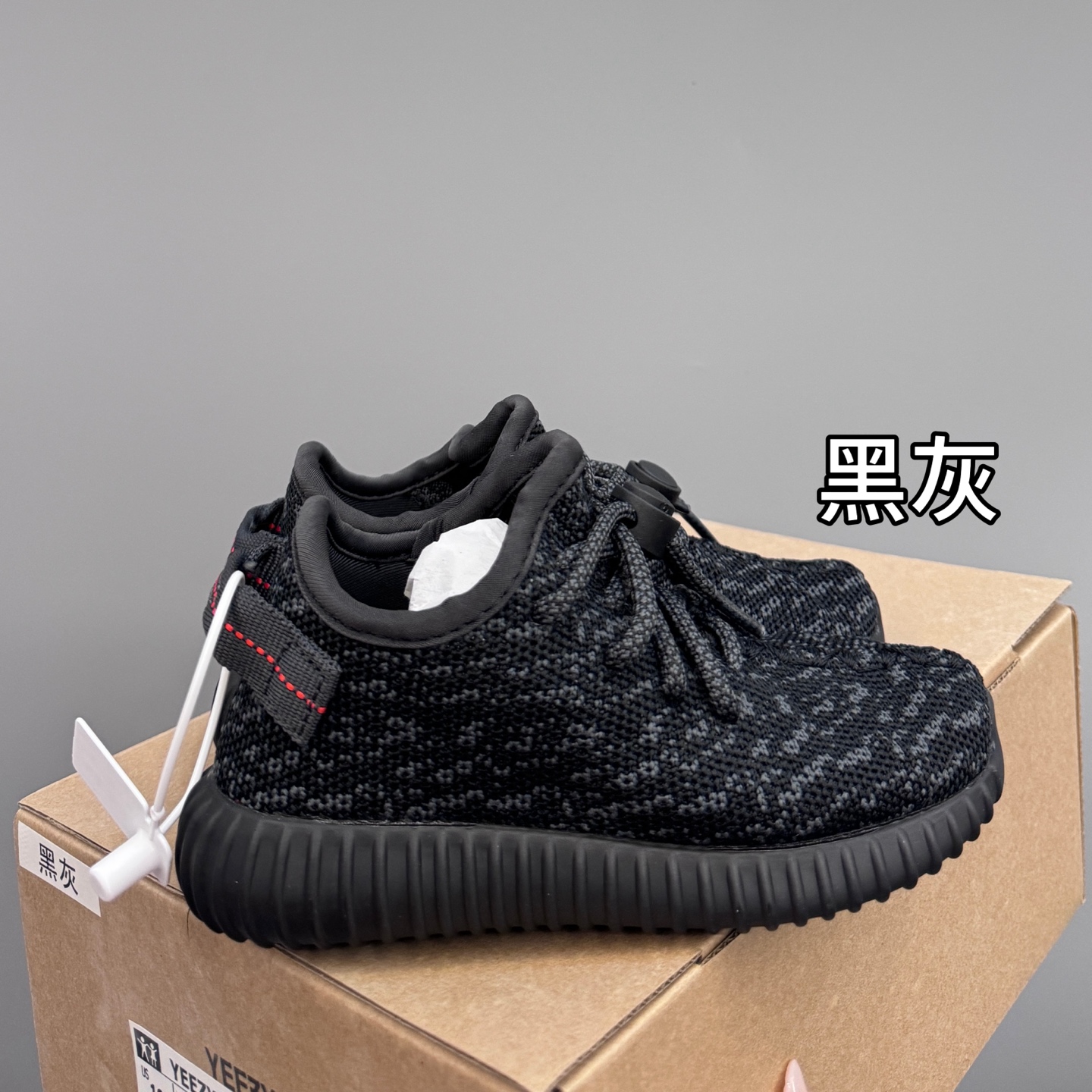 图片[3]-椰子350初代儿童一脚蹬运动鞋 尺码：25-35码 如今阔别7年再度回归🔥 鞋面独特的斑鸠花纹与大底的轮胎纹理 真爆颗粒大底，脚感超舒适☁️ 一脚蹬款式，对幼童来说太好了👏🏻-选品中心