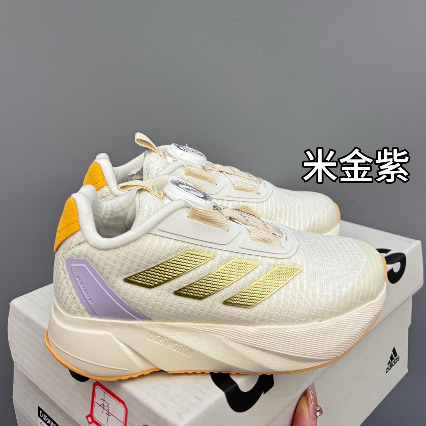 新款阿廸网眼BOA旋转扣儿童运动鞋 尺码：24-37码 今年最新款🆕 高品质BOA旋转扣，轻松调节✌🏻 透气性网面，舒适不闷脚☁️ 橡胶耐磨大底，脚感超赞👍🏻-选品中心