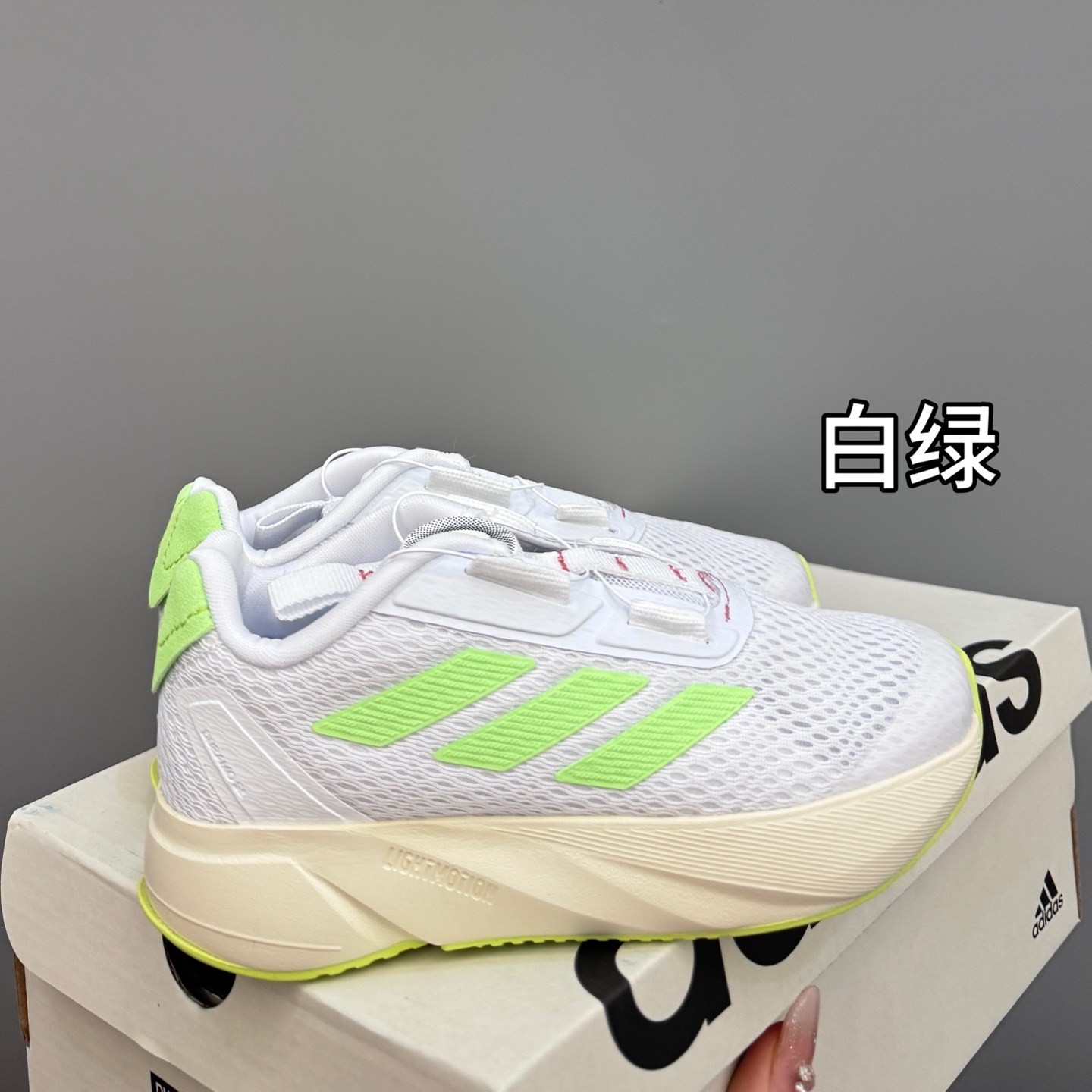 图片[5]-新款阿廸网眼BOA旋转扣儿童运动鞋 尺码：24-37码 今年最新款🆕 高品质BOA旋转扣，轻松调节✌🏻 透气性网面，舒适不闷脚☁️ 橡胶耐磨大底，脚感超赞👍🏻-选品中心