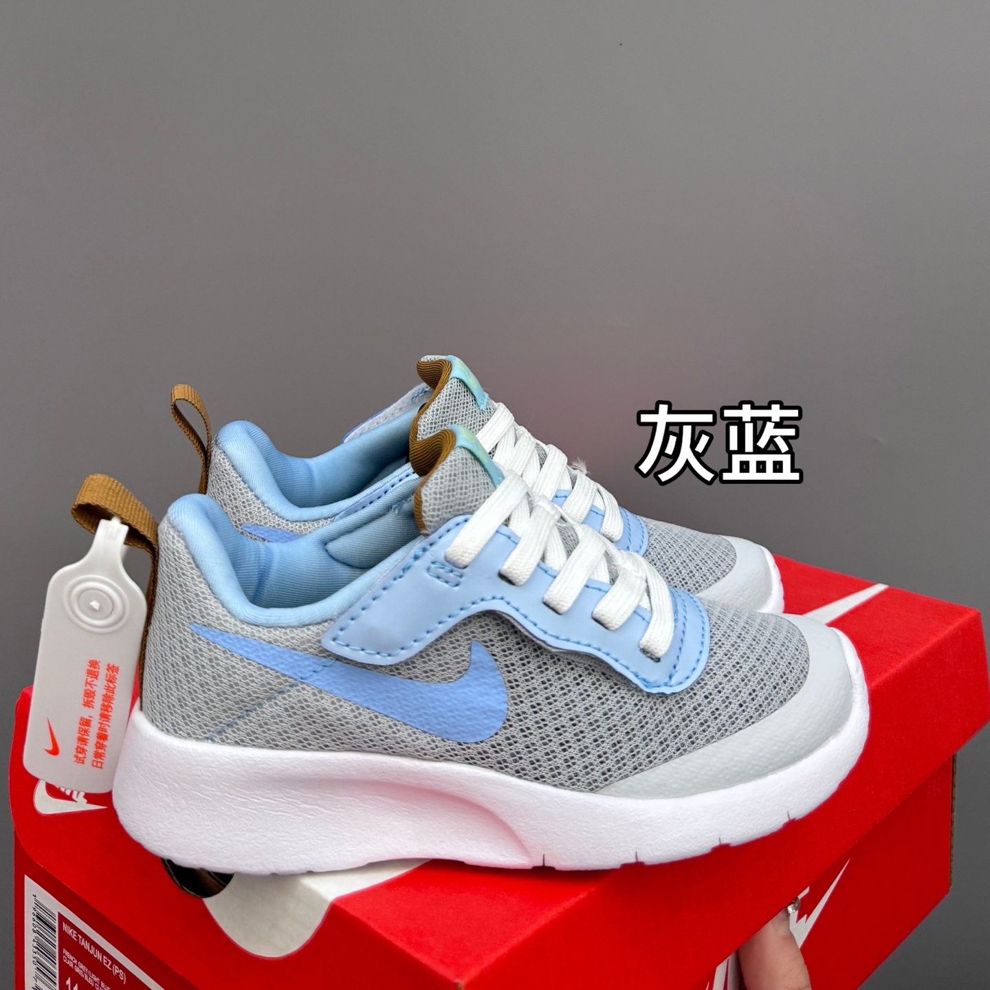 图片[7]-NK 伦敦三代飞翼魔术贴儿童运动鞋 尺码：23.5码-37码 升级版伦敦三代🆙 飞翼魔术贴设计，穿脱超级方便✔️ 高密度针织面料，透气又舒适☁️ 伦敦切割大底，脚感超赞👍🏻-选品中心