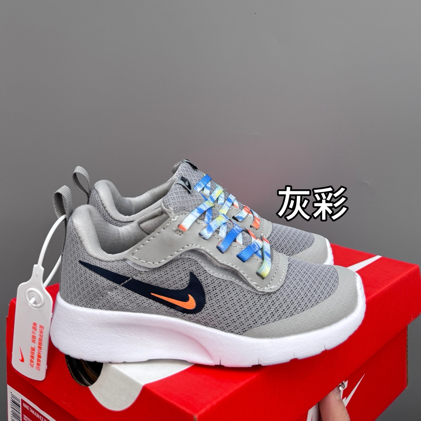 图片[6]-NK 伦敦三代飞翼魔术贴儿童运动鞋 尺码：23.5码-37码 升级版伦敦三代🆙 飞翼魔术贴设计，穿脱超级方便✔️ 高密度针织面料，透气又舒适☁️ 伦敦切割大底，脚感超赞👍🏻-选品中心