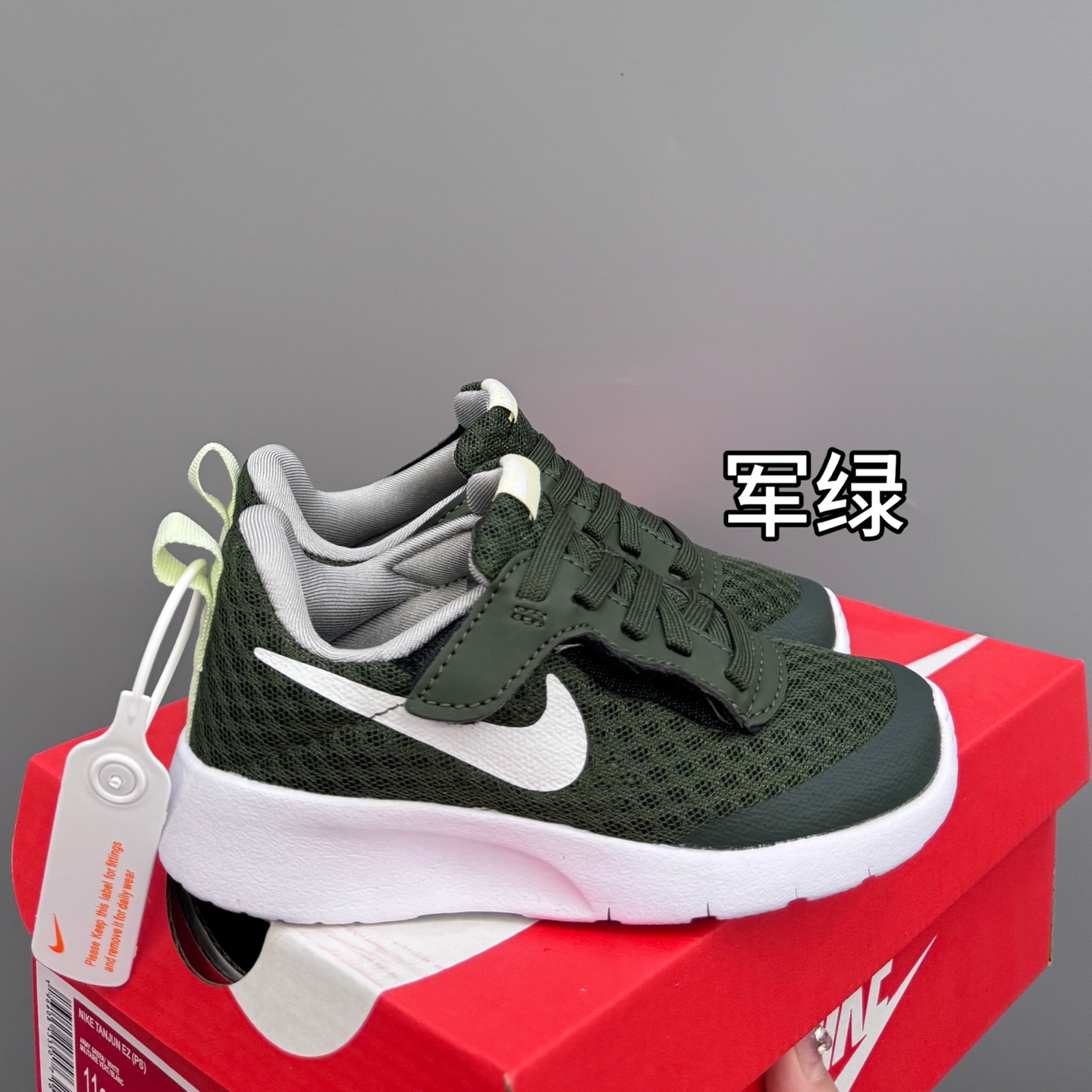 图片[2]-NK 伦敦三代飞翼魔术贴儿童运动鞋 尺码：23.5码-37码 升级版伦敦三代🆙 飞翼魔术贴设计，穿脱超级方便✔️ 高密度针织面料，透气又舒适☁️ 伦敦切割大底，脚感超赞👍🏻-选品中心