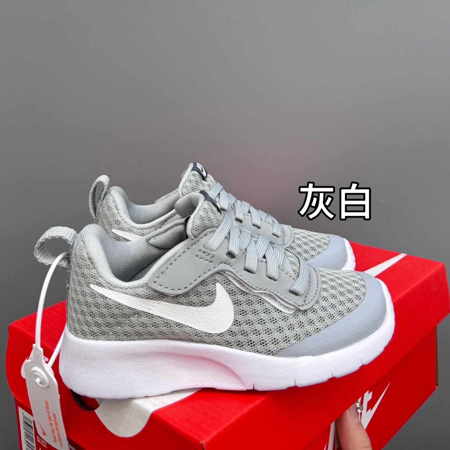 图片[3]-NK 伦敦三代飞翼魔术贴儿童运动鞋 尺码：23.5码-37码 升级版伦敦三代🆙 飞翼魔术贴设计，穿脱超级方便✔️ 高密度针织面料，透气又舒适☁️ 伦敦切割大底，脚感超赞👍🏻-选品中心