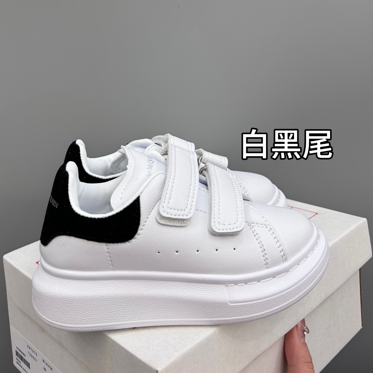 “McQueen’s Fashionable Magic Stickers for Kids – High-Quality Leather, Easy to Wear” - 图片 7